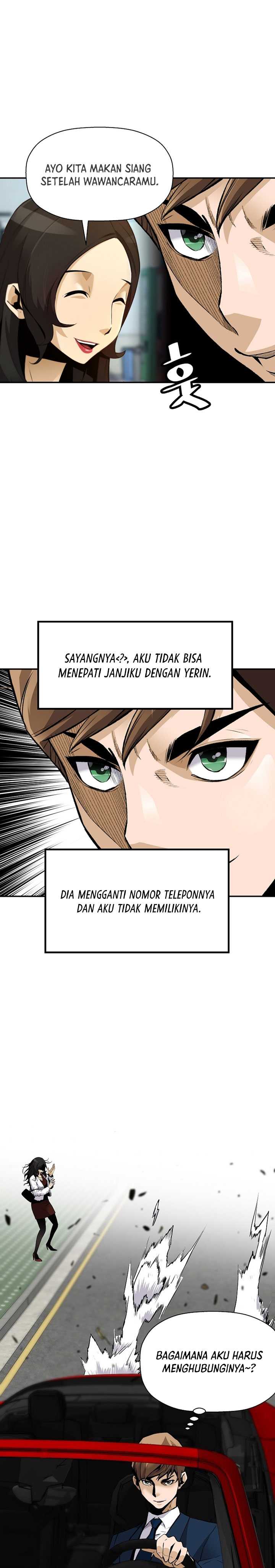 Return of the Legend Chapter 44 Gambar 25