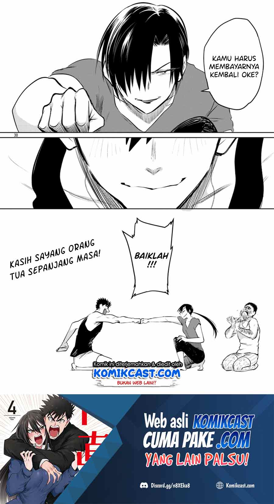 Do Chokkyuu Kareshi x Kanojo Chapter 31 Gambar 32