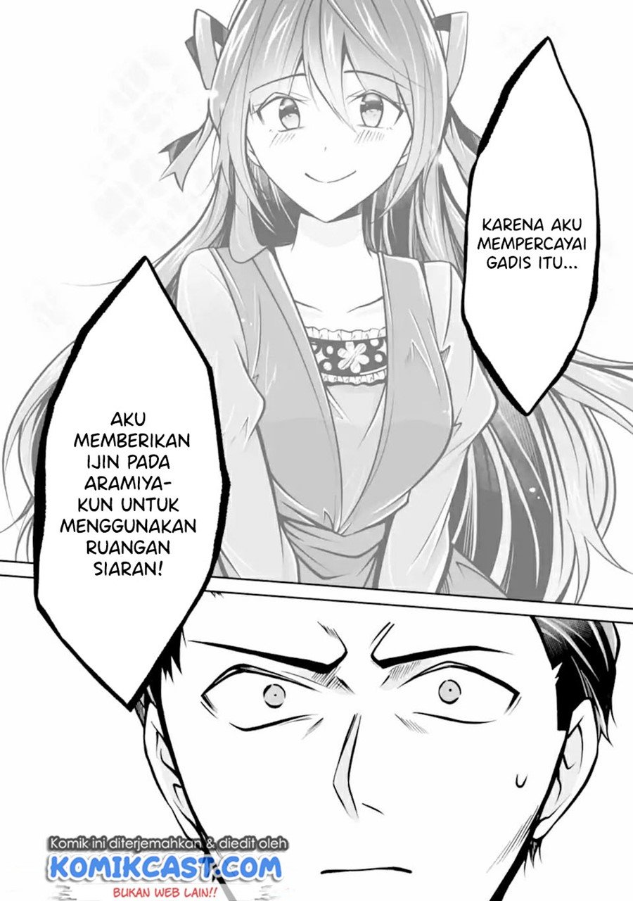 Chuuko demo Koi ga Shitai! Chapter 99 Gambar 13