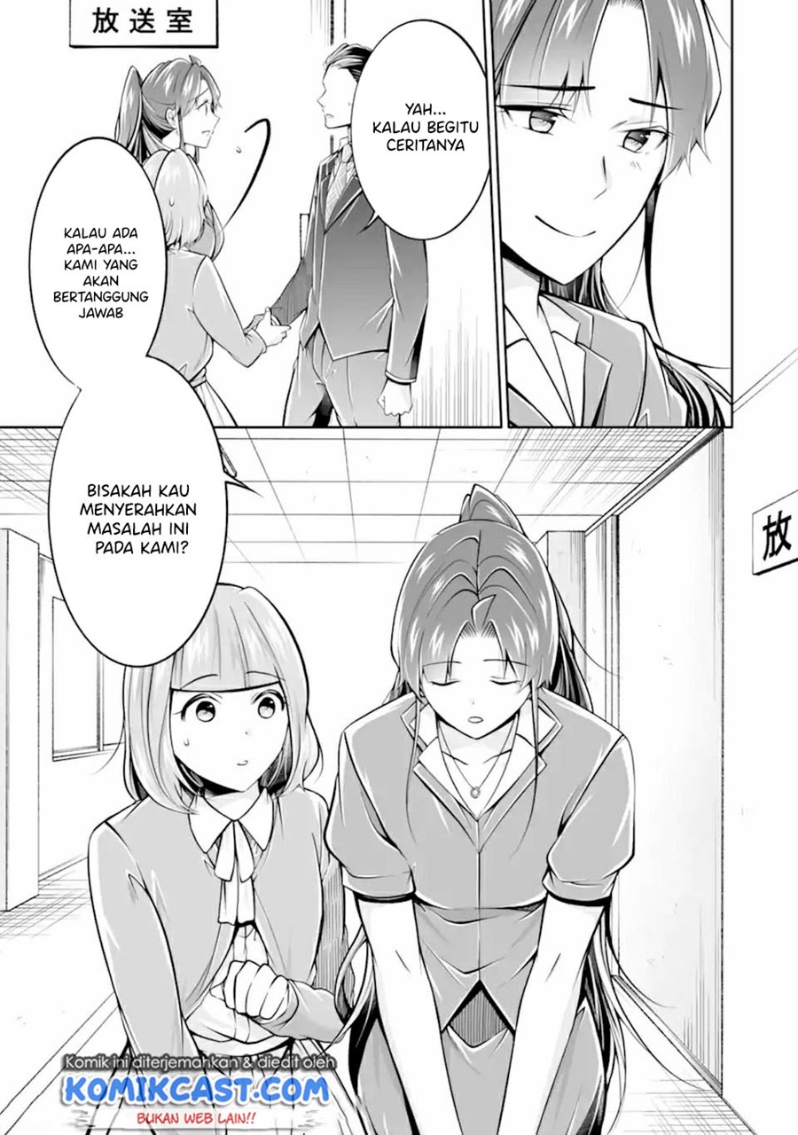 Chuuko demo Koi ga Shitai! Chapter 99 Gambar 14