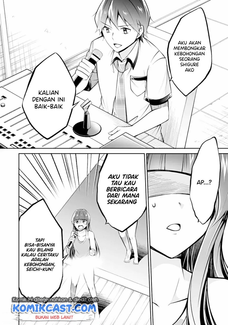 Chuuko demo Koi ga Shitai! Chapter 99 Gambar 17