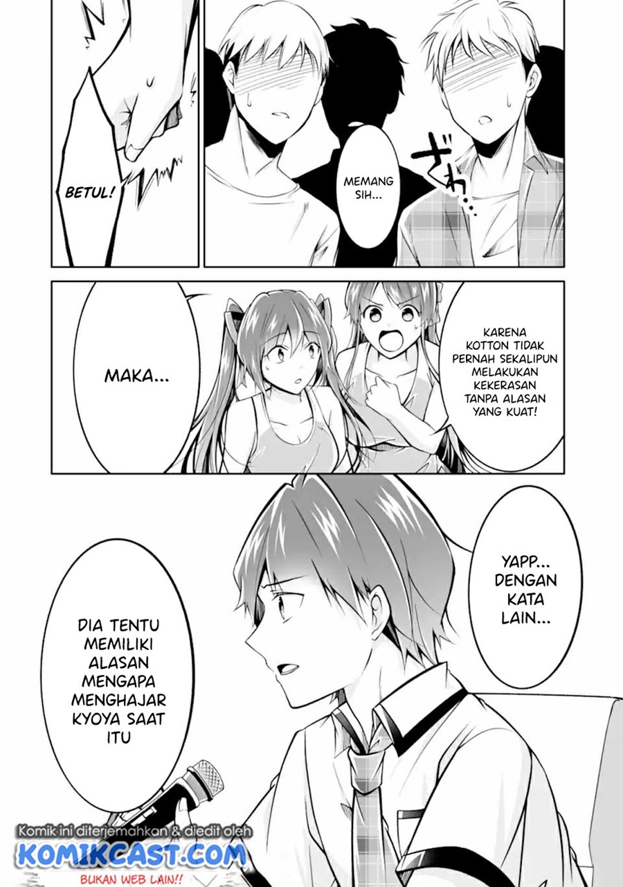 Chuuko demo Koi ga Shitai! Chapter 99 Gambar 19