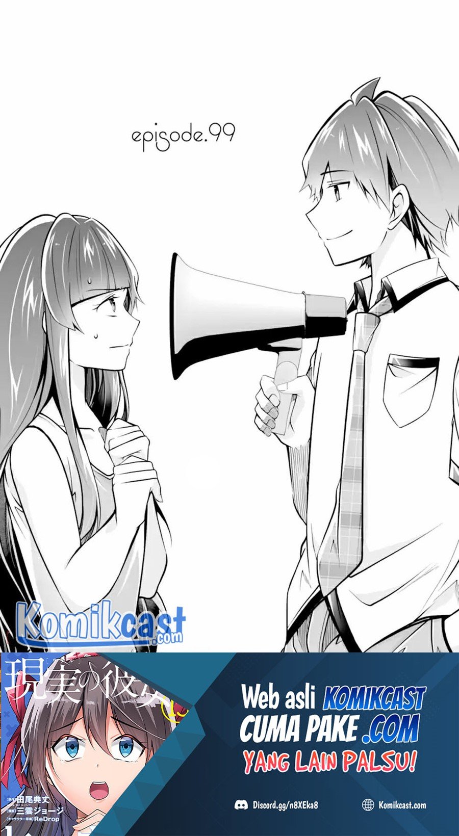 Baca Manga Chuuko demo Koi ga Shitai! Chapter 99 Gambar 2