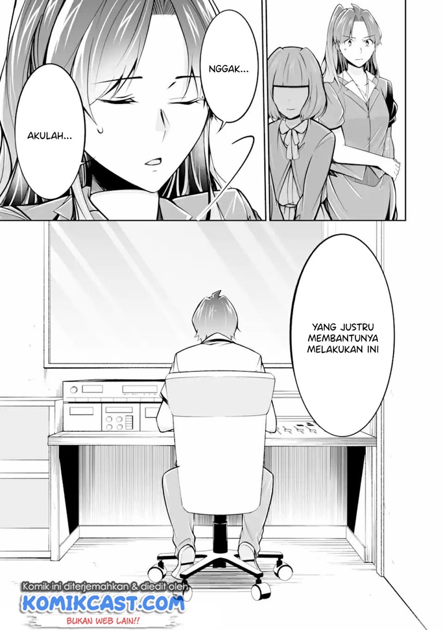 Chuuko demo Koi ga Shitai! Chapter 99 Gambar 6