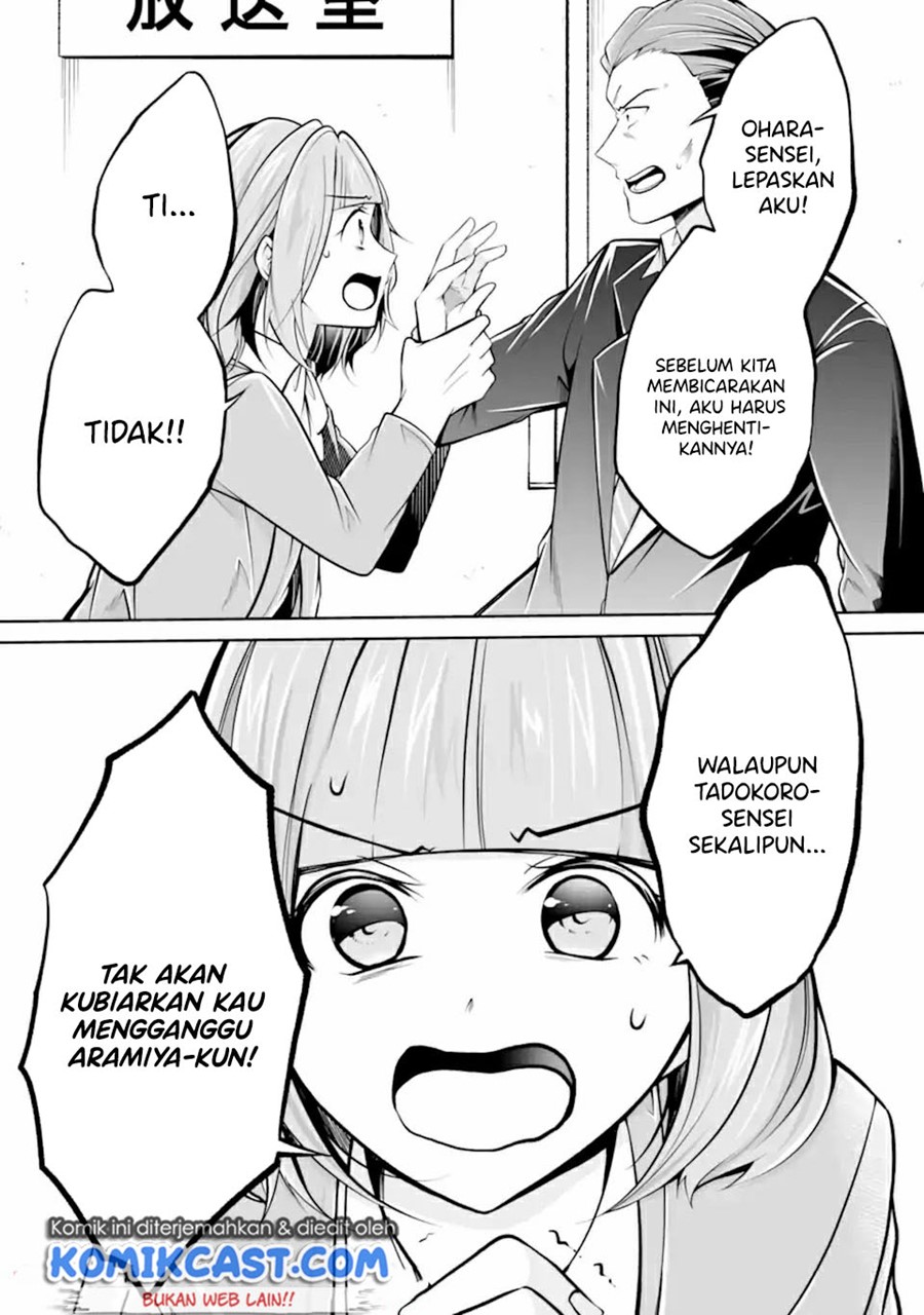 Chuuko demo Koi ga Shitai! Chapter 99 Gambar 8