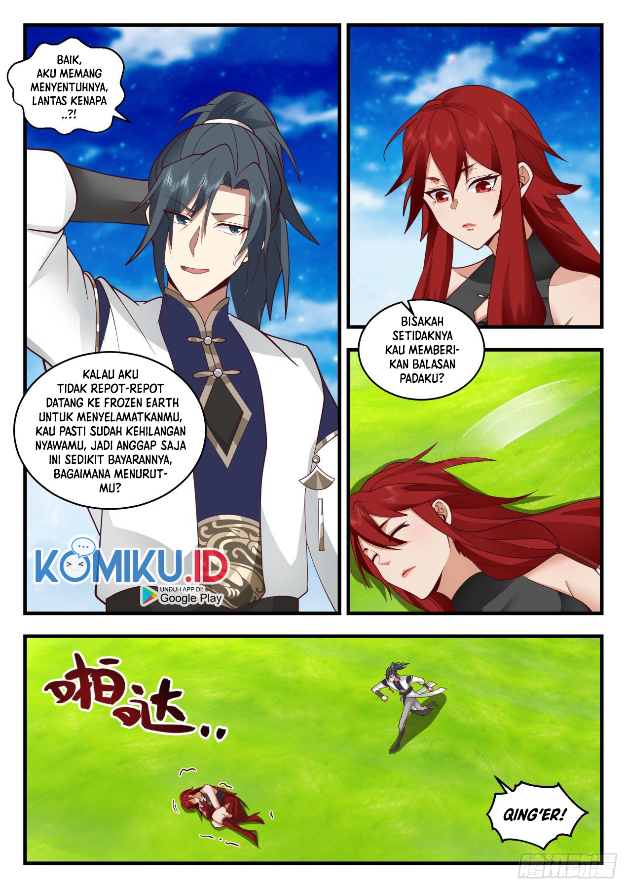 Martial Peak Chapter 2085 Gambar 11