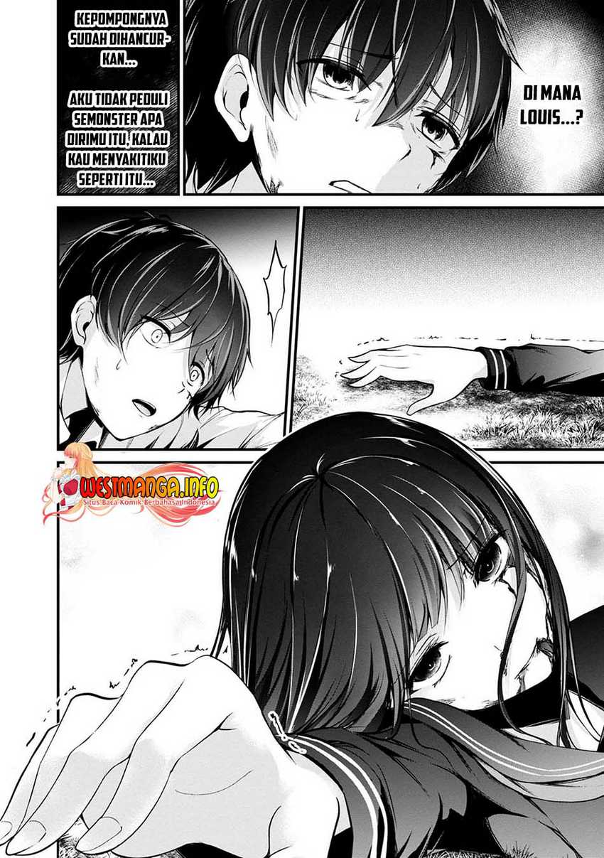 Namae no nai kaibutsu Chapter 42 Gambar 18