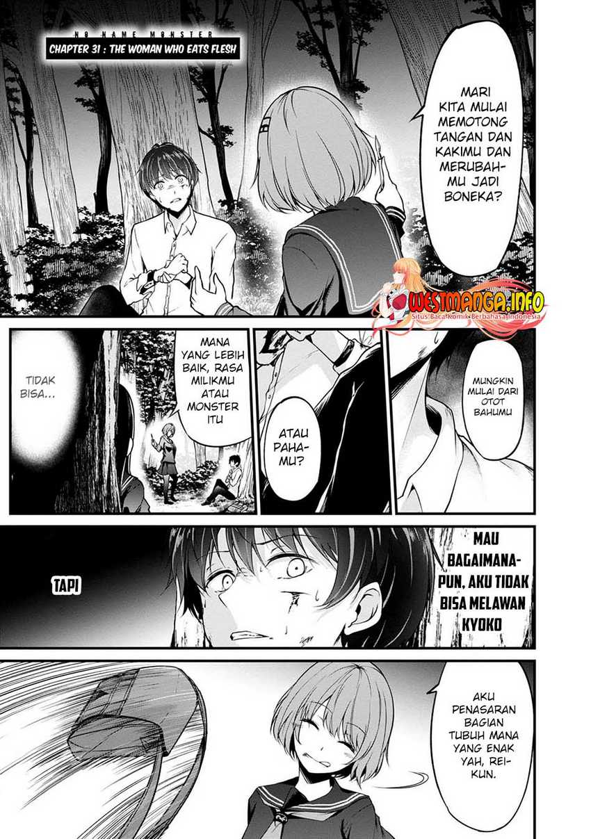 Baca Manga Namae no nai kaibutsu Chapter 42 Gambar 2