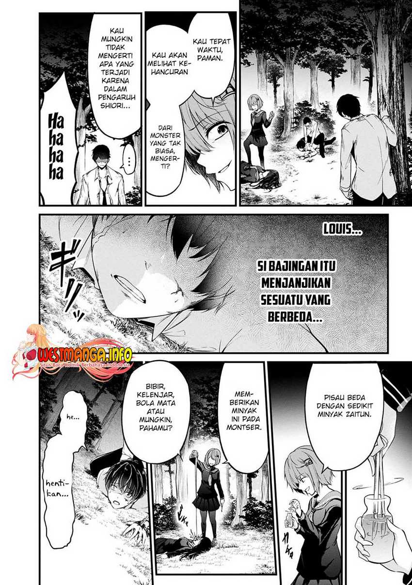 Namae no nai kaibutsu Chapter 42 Gambar 24