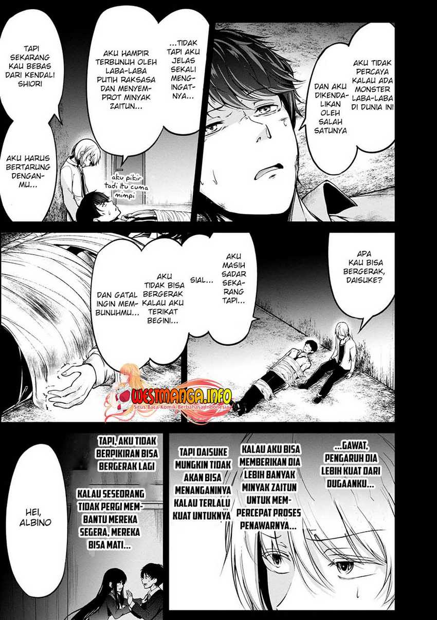 Namae no nai kaibutsu Chapter 42 Gambar 32