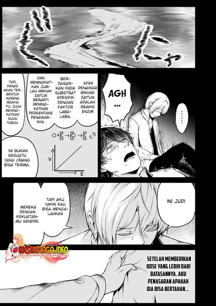 Namae no nai kaibutsu Chapter 42 Gambar 36