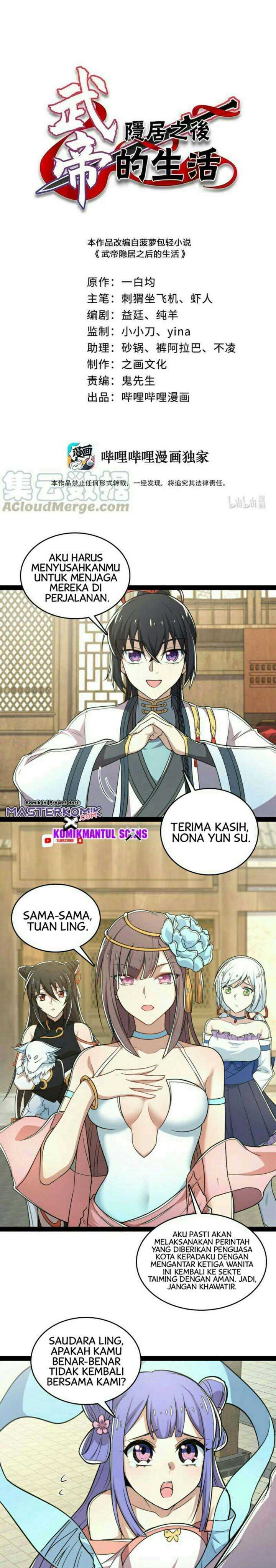 Baca Manhua The Life After God Of Martial Lived In Seclusion Chapter 74 Gambar 2