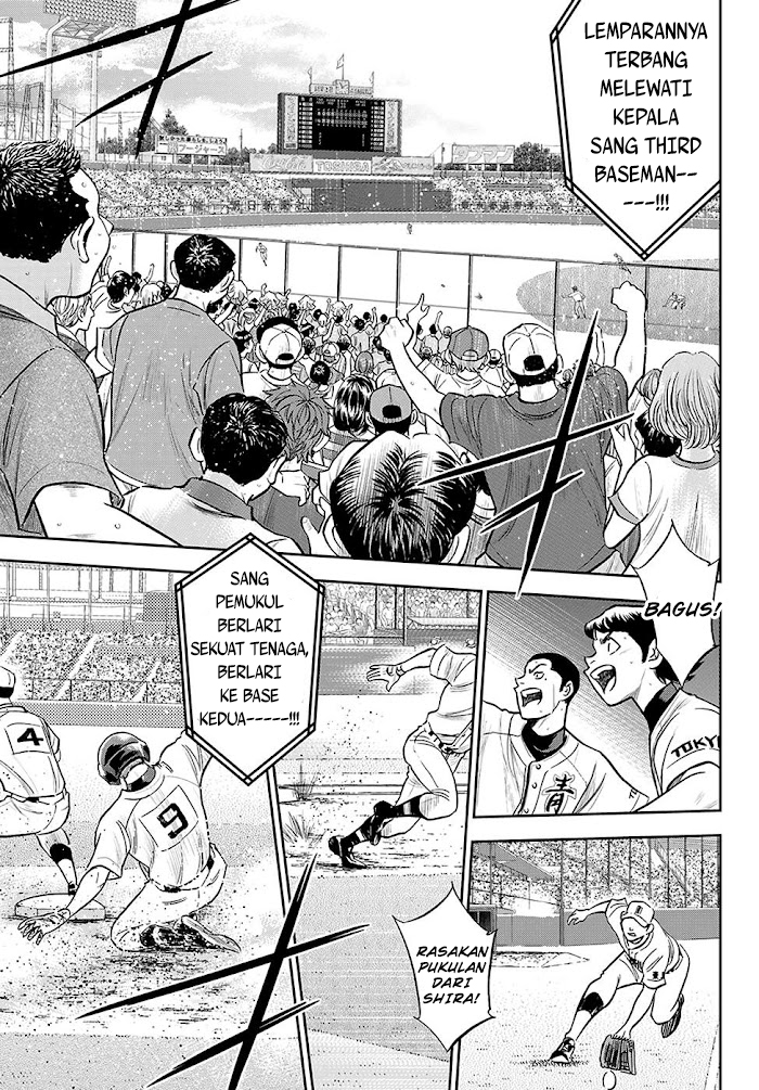 Diamond no Ace Act 2 Chapter 271 Gambar 10