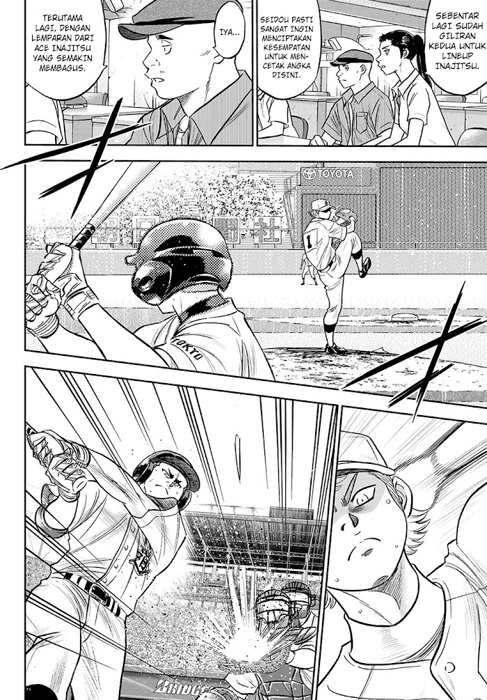 Diamond no Ace Act 2 Chapter 271 Gambar 5