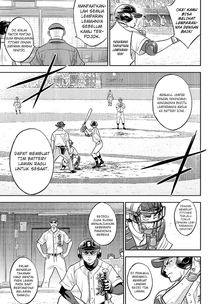 Diamond no Ace Act 2 Chapter 271 Gambar 6