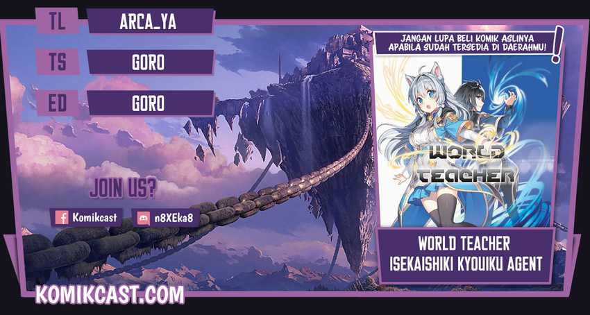 Baca Komik World Teacher: Isekaishiki Kyouiku Agent Chapter 54 Gambar 1