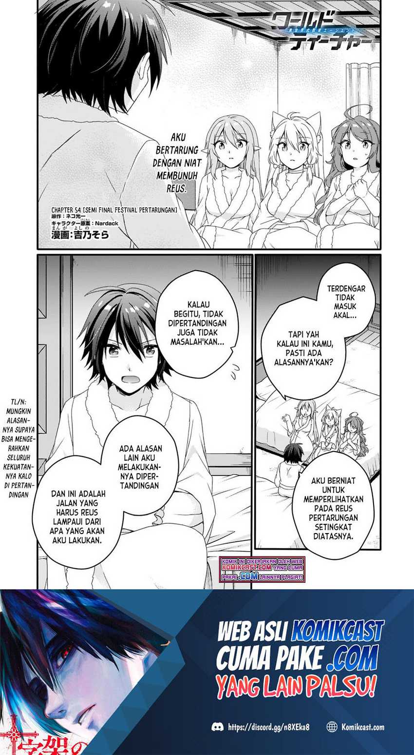 Baca Manga World Teacher: Isekaishiki Kyouiku Agent Chapter 54 Gambar 2