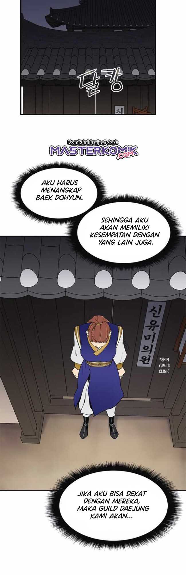 The Strongest in History Chapter 57 Gambar 22