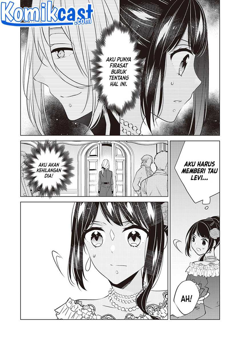 Watashi wa Akuyaku Reijou Nanka Janai~! ! Yami Tsukaidakaratte Kanarazushimo Akuyakuda to Omou na yo! Chapter 17 Gambar 14