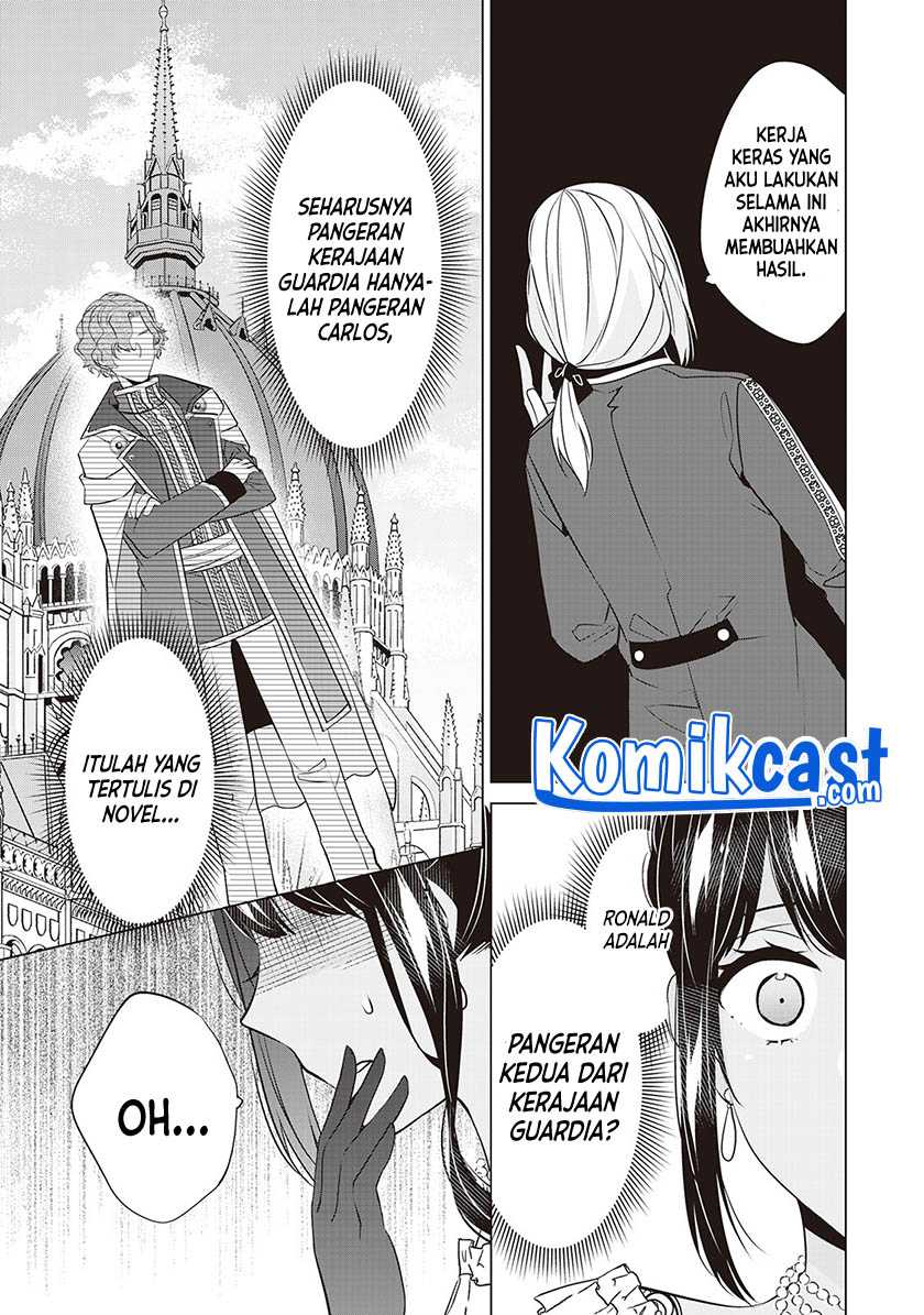 Watashi wa Akuyaku Reijou Nanka Janai~! ! Yami Tsukaidakaratte Kanarazushimo Akuyakuda to Omou na yo! Chapter 17 Gambar 18