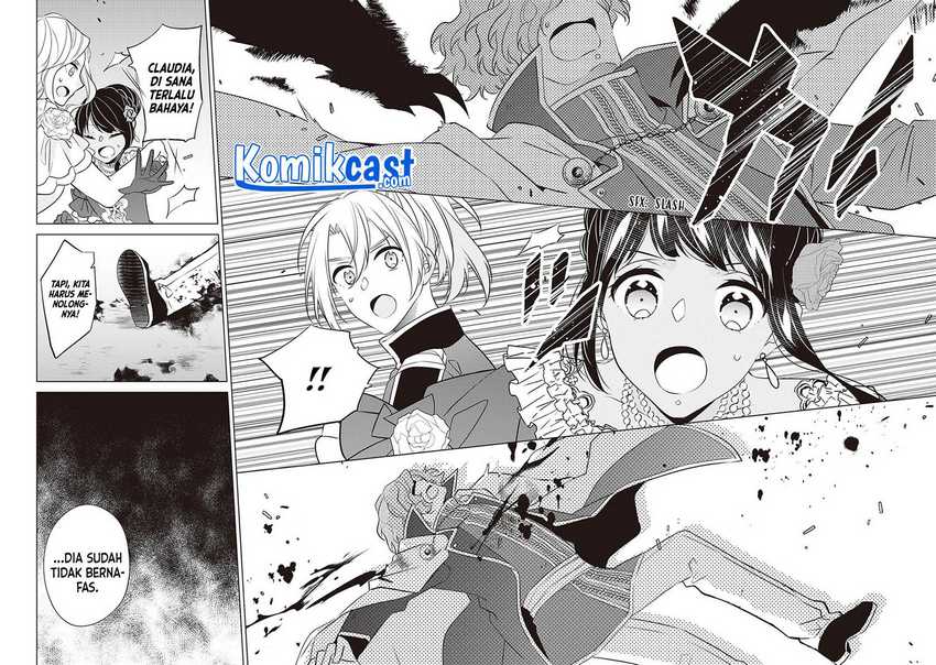 Watashi wa Akuyaku Reijou Nanka Janai~! ! Yami Tsukaidakaratte Kanarazushimo Akuyakuda to Omou na yo! Chapter 17 Gambar 7