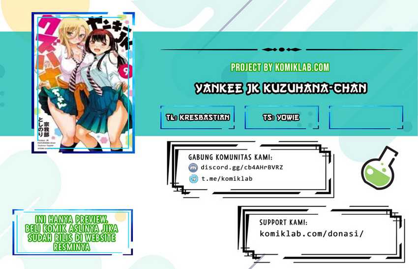 Baca Komik Yankee JK Kuzuhana-chan Chapter 41 Gambar 1
