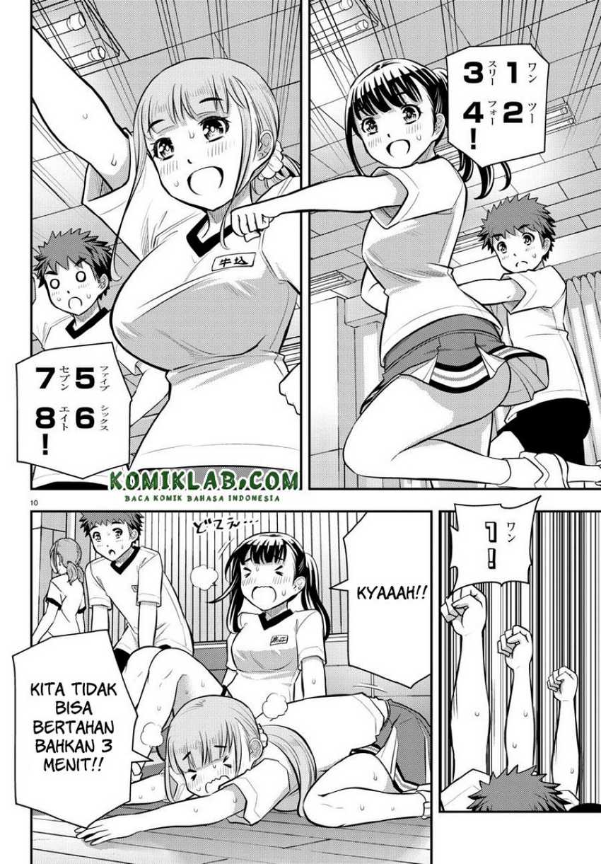 Yankee JK Kuzuhana-chan Chapter 41 Gambar 11