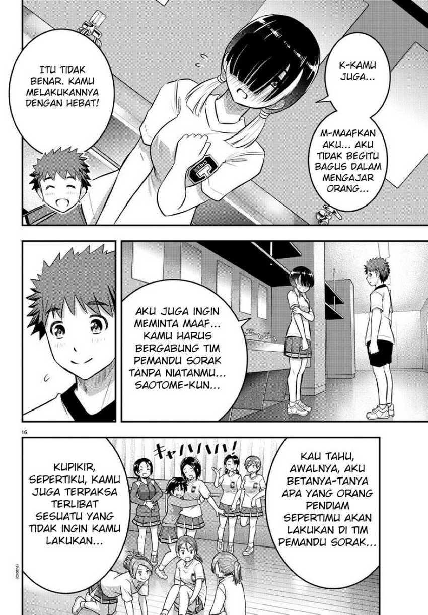 Yankee JK Kuzuhana-chan Chapter 41 Gambar 17