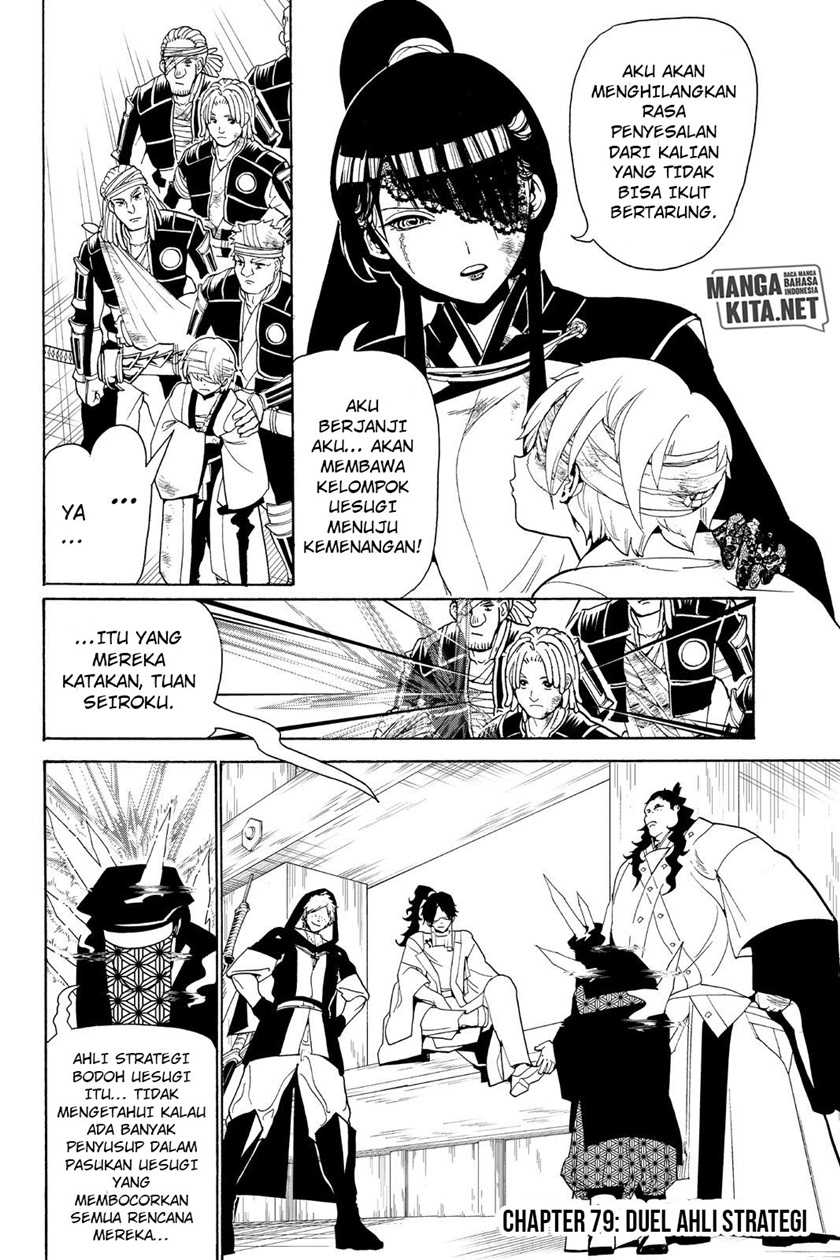 Orient Chapter 78 Gambar 3