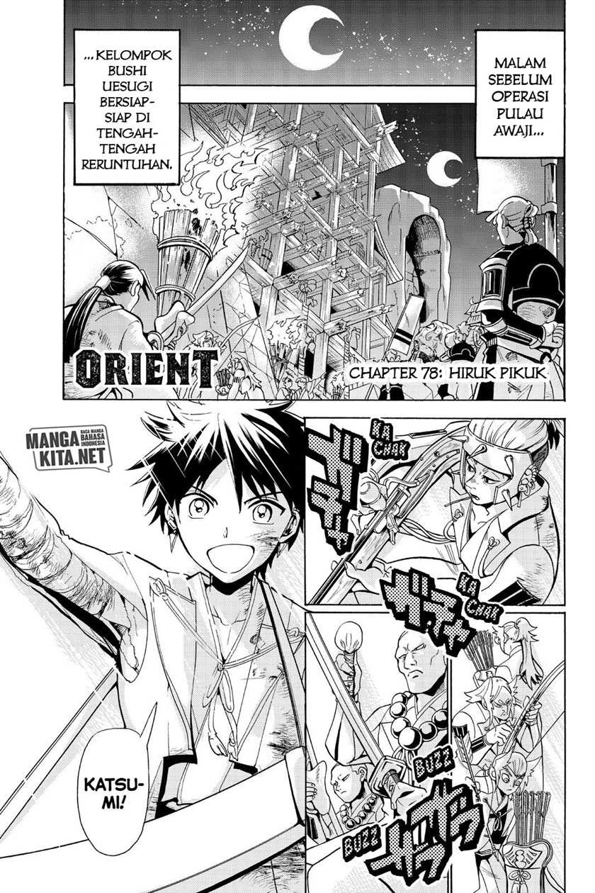 Baca Manga Orient Chapter 79 Gambar 2