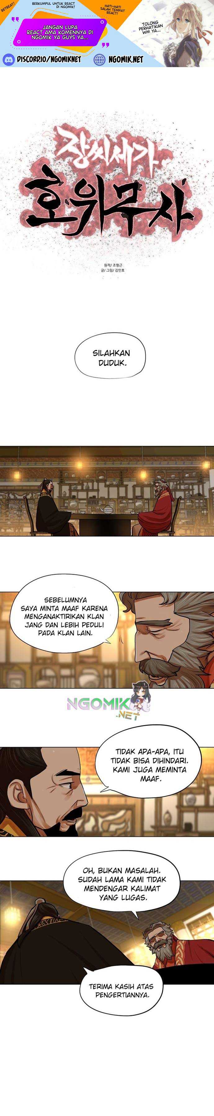 Baca Manhwa  Escort Warrior Chapter 71 Gambar 2