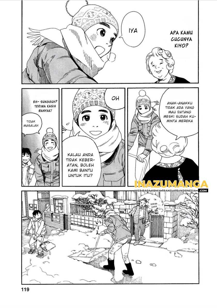 Fujiyama-san wa Shishunki Chapter 41 Gambar 12