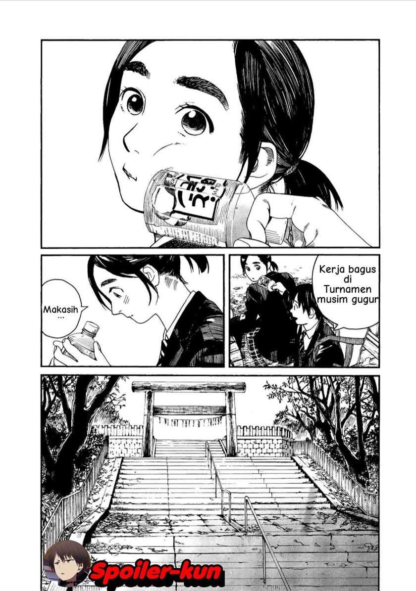 Fujiyama-san wa Shishunki Chapter 39 Gambar 4