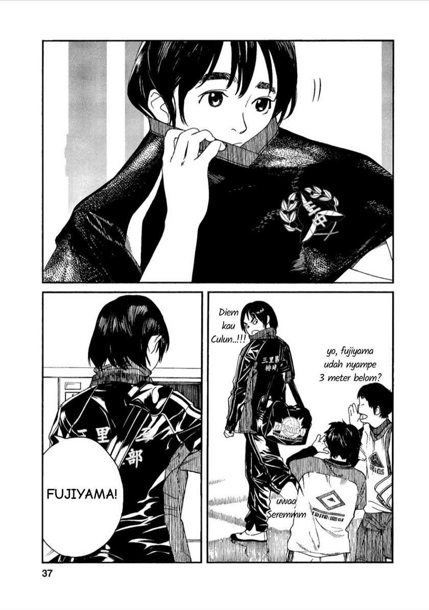 Fujiyama-san wa Shishunki Chapter 37 Gambar 16