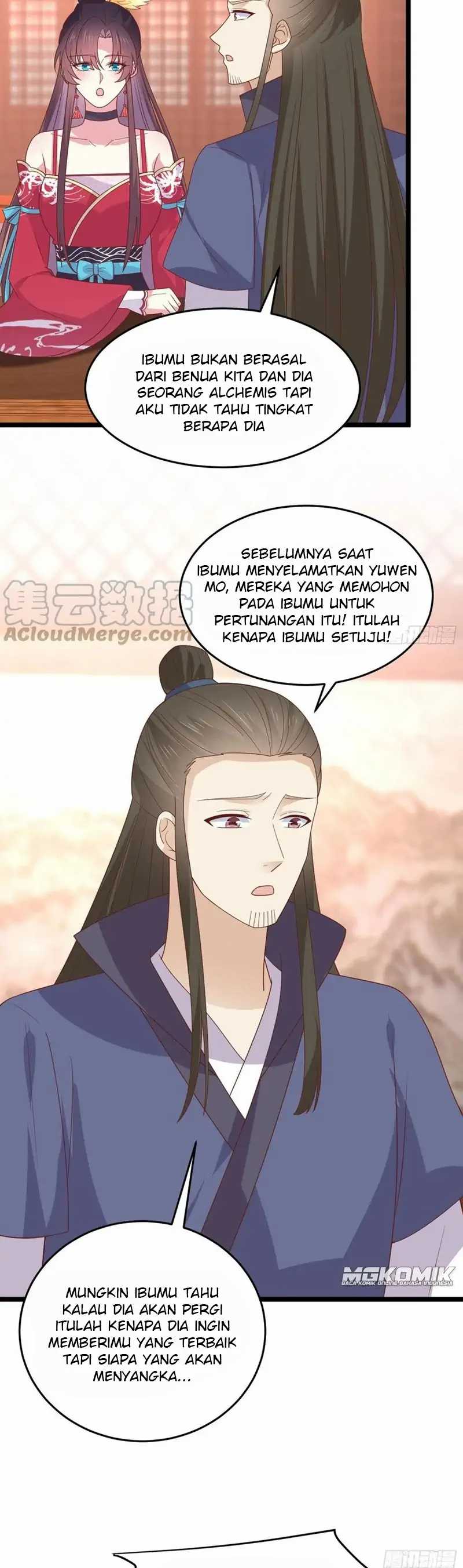 Pupillary Master Chapter 264 Gambar 5