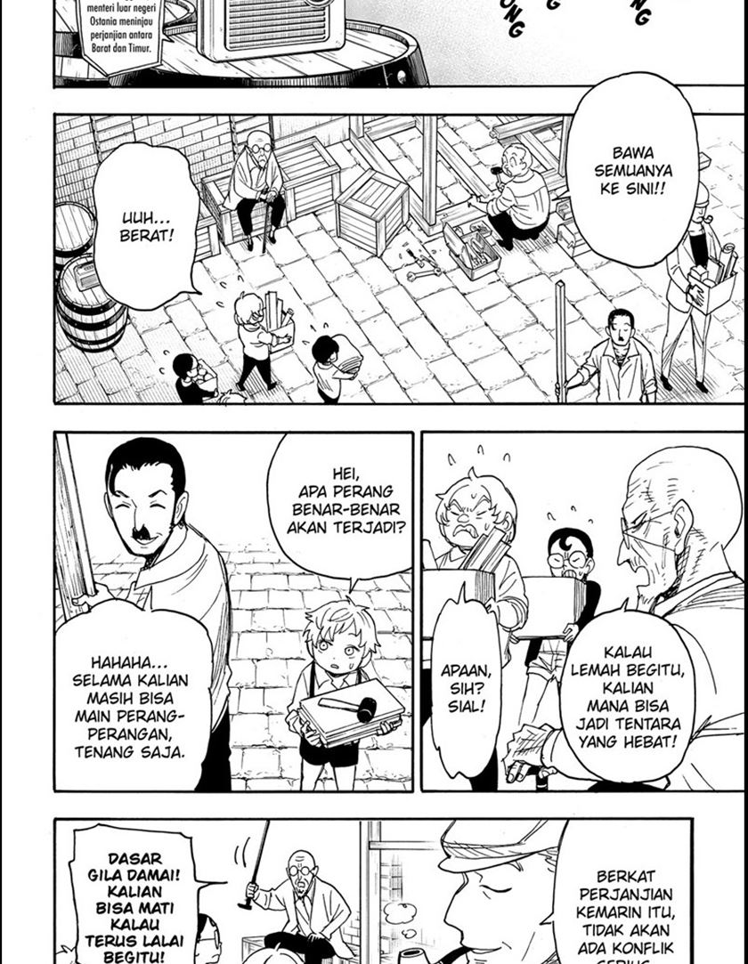 Spy X Family Chapter 62 Gambar 12