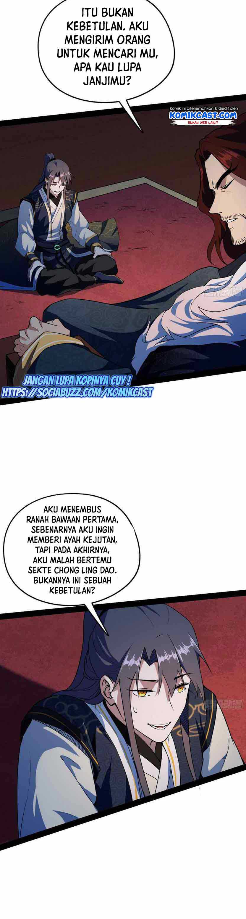 I’m An Evil God Chapter 205 Gambar 3