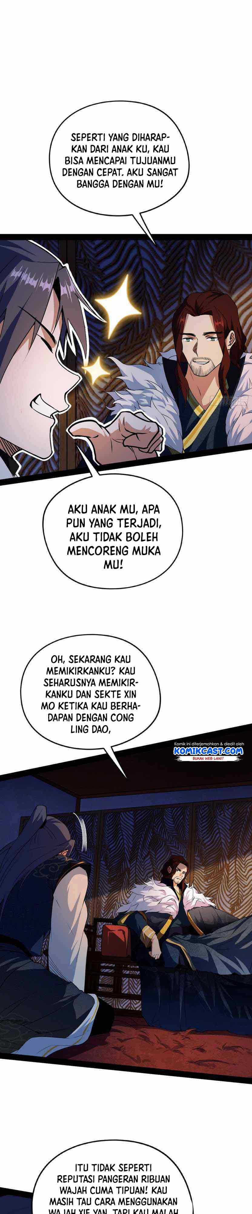 I’m An Evil God Chapter 205 Gambar 4