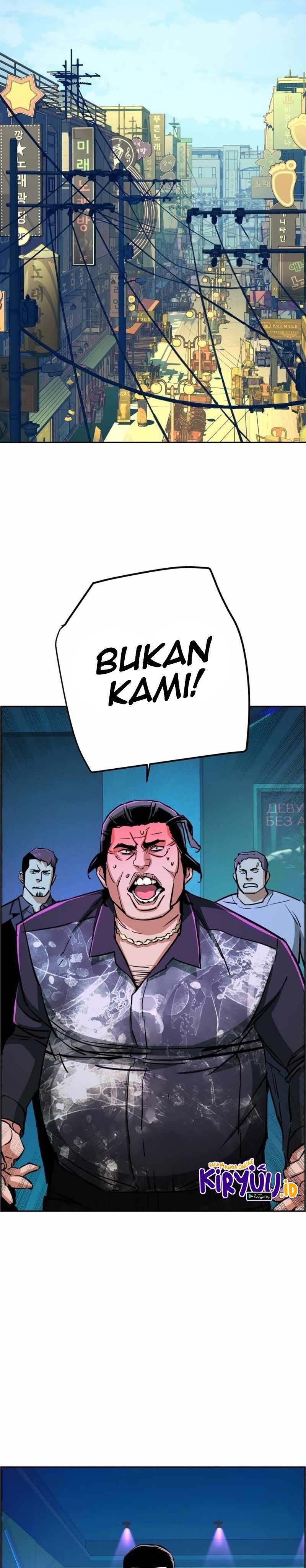 Mercenary Enrollment Chapter 79 Gambar 14