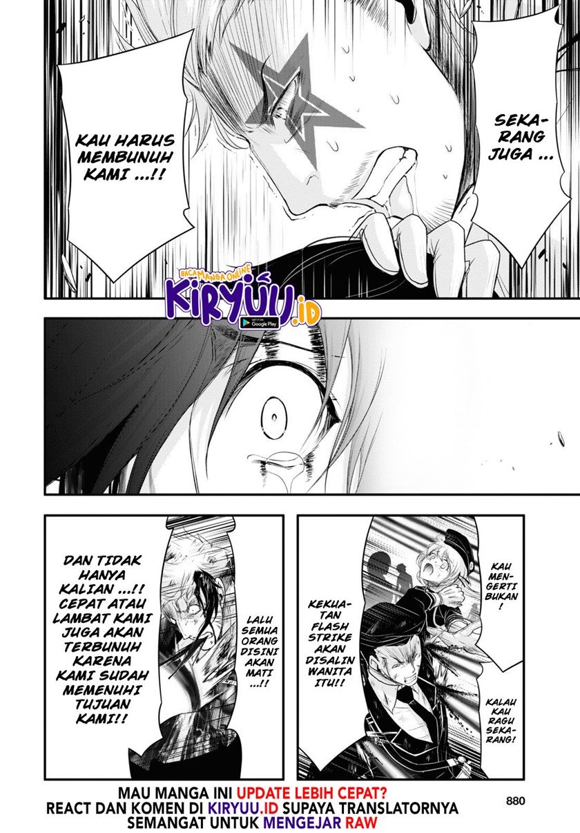 Plunderer Chapter 74 Gambar 11