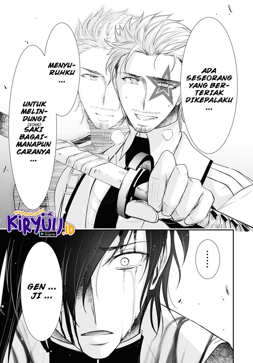 Plunderer Chapter 74 Gambar 18