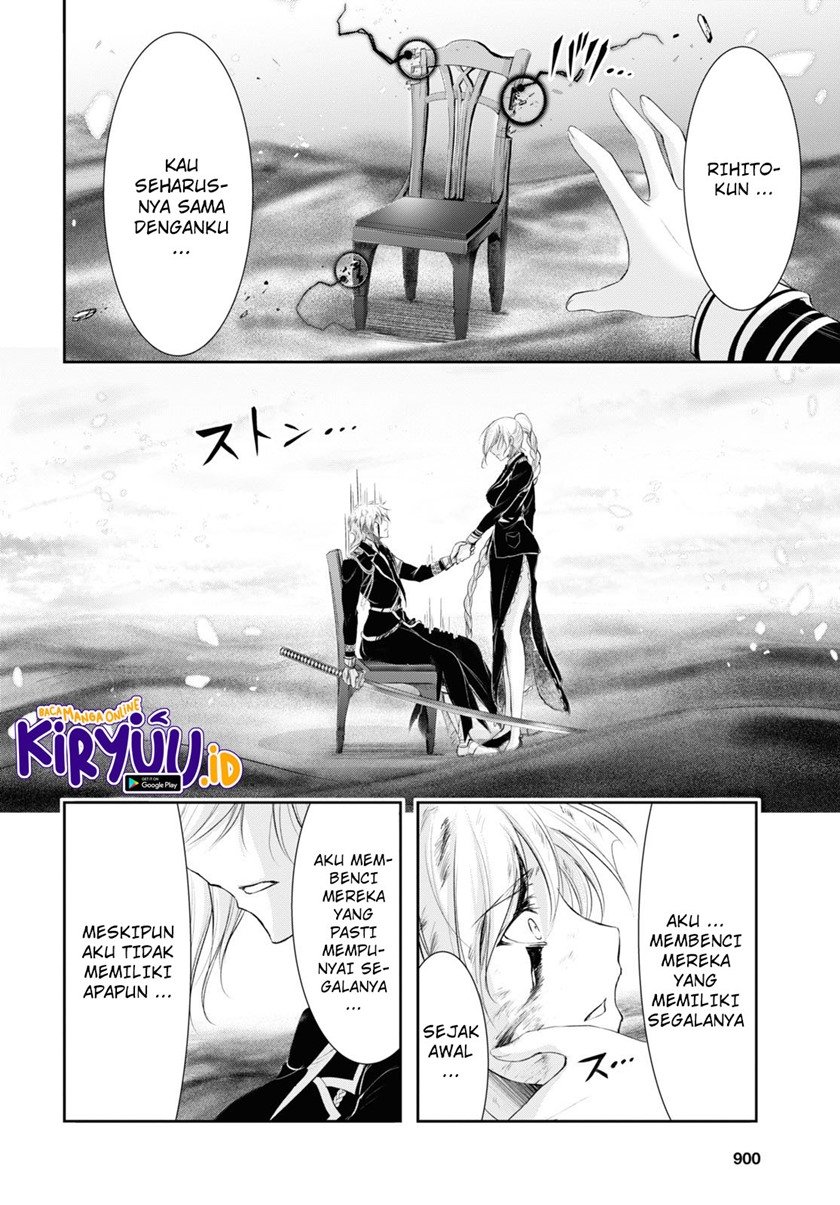 Plunderer Chapter 74 Gambar 29