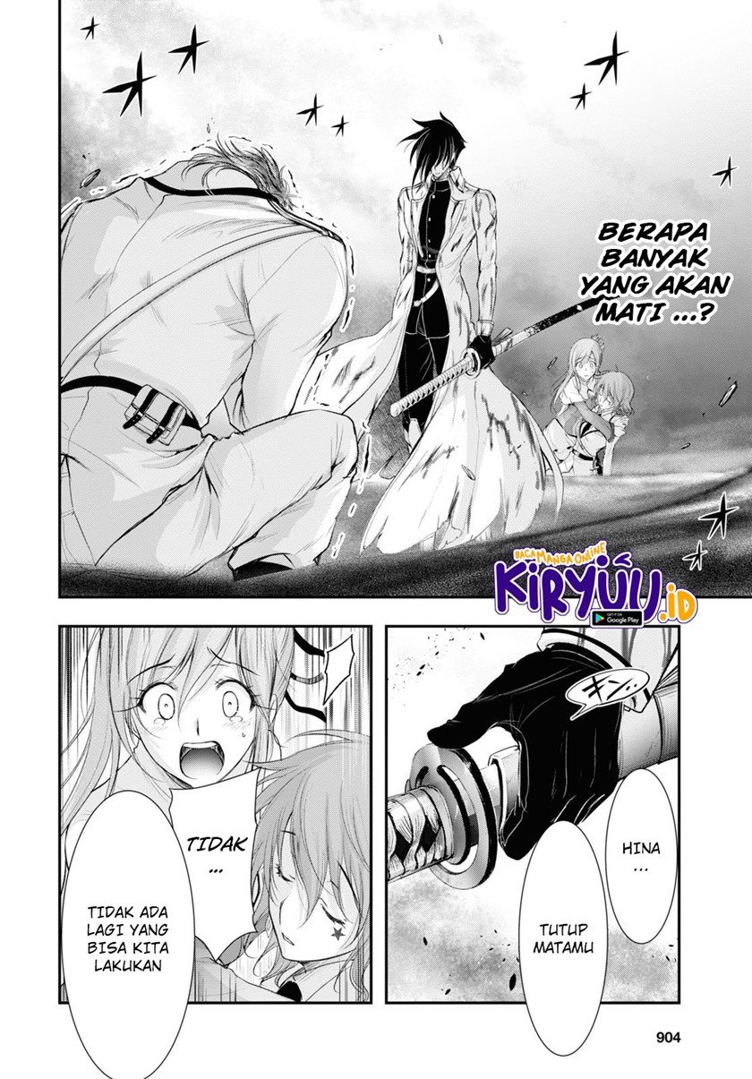 Plunderer Chapter 74 Gambar 33