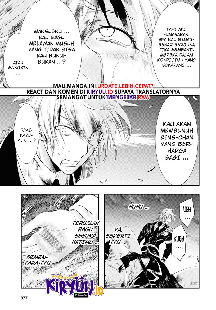 Plunderer Chapter 74 Gambar 8