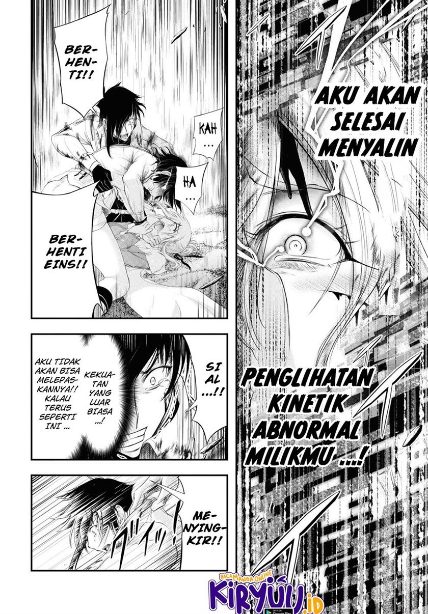 Plunderer Chapter 74 Gambar 9