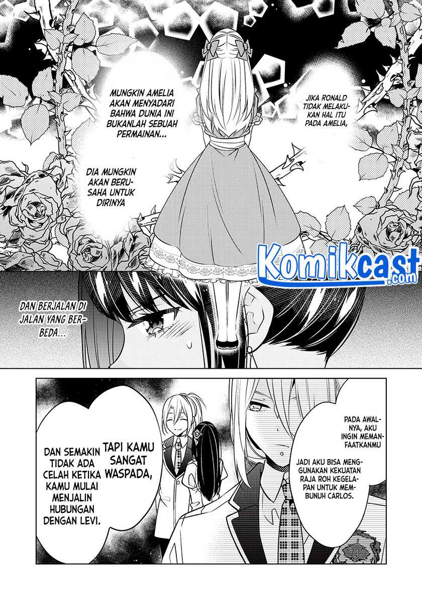 Watashi wa Akuyaku Reijou Nanka Janai~! ! Yami Tsukaidakaratte Kanarazushimo Akuyakuda to Omou na yo! Chapter 18 Gambar 11