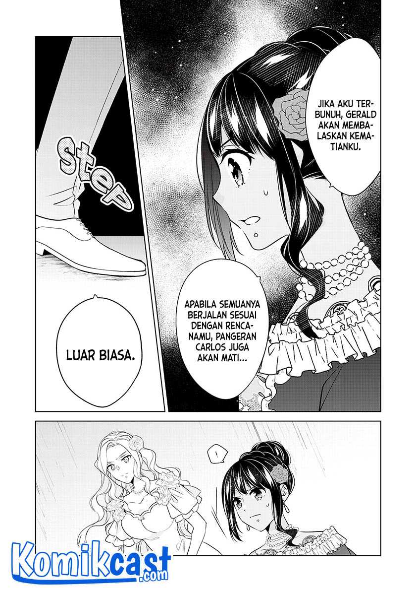 Watashi wa Akuyaku Reijou Nanka Janai~! ! Yami Tsukaidakaratte Kanarazushimo Akuyakuda to Omou na yo! Chapter 18 Gambar 13