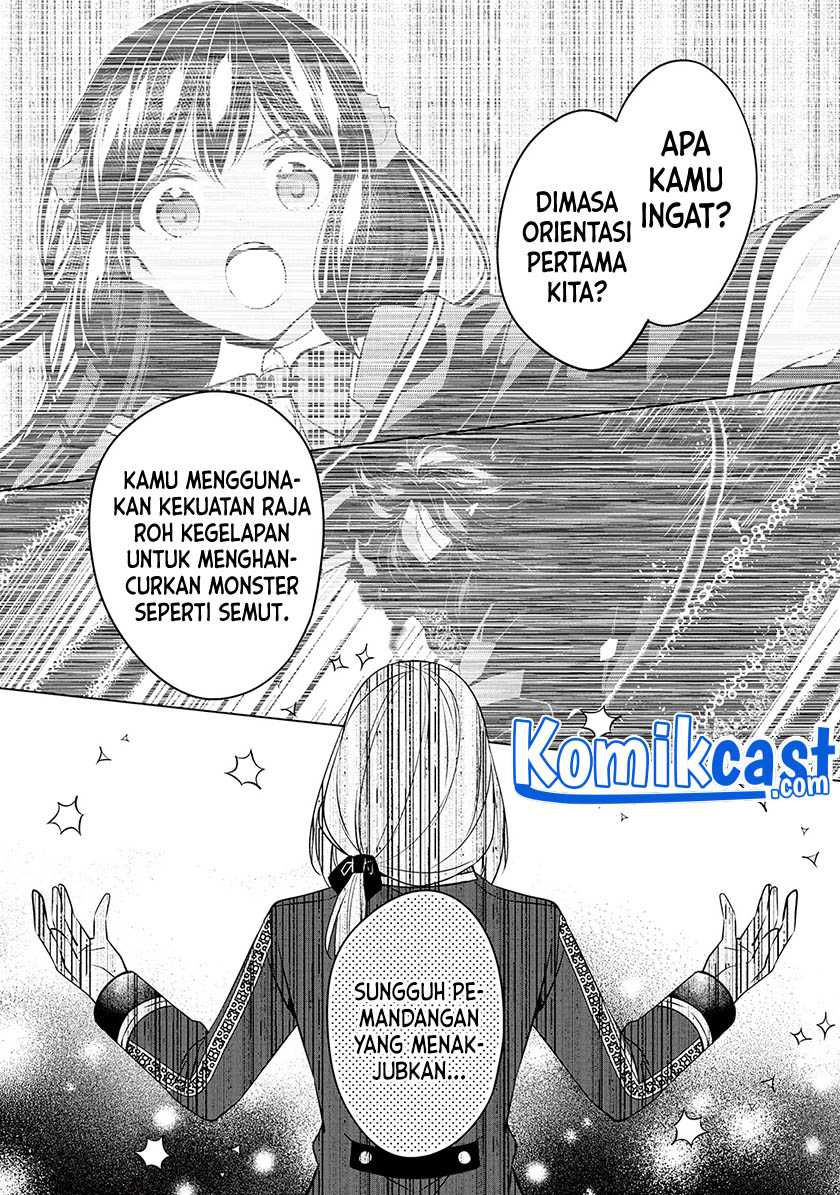 Watashi wa Akuyaku Reijou Nanka Janai~! ! Yami Tsukaidakaratte Kanarazushimo Akuyakuda to Omou na yo! Chapter 18 Gambar 4