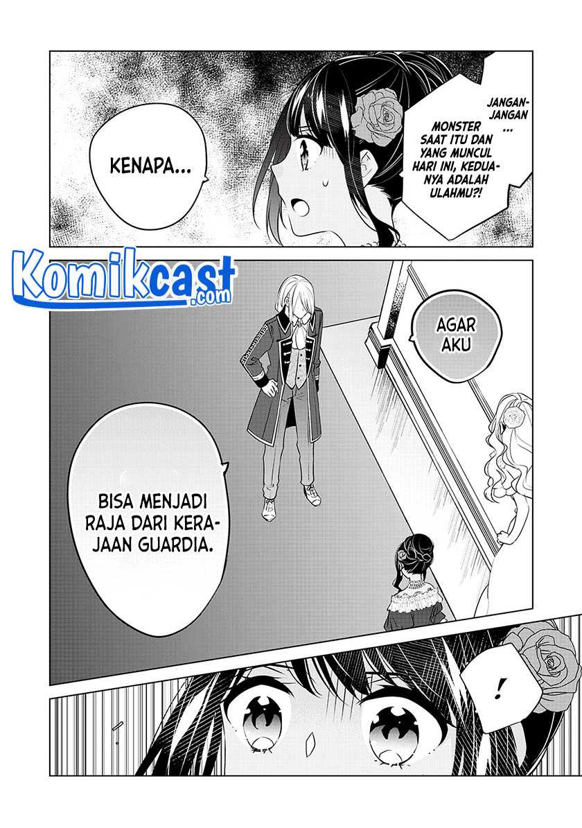 Watashi wa Akuyaku Reijou Nanka Janai~! ! Yami Tsukaidakaratte Kanarazushimo Akuyakuda to Omou na yo! Chapter 18 Gambar 5