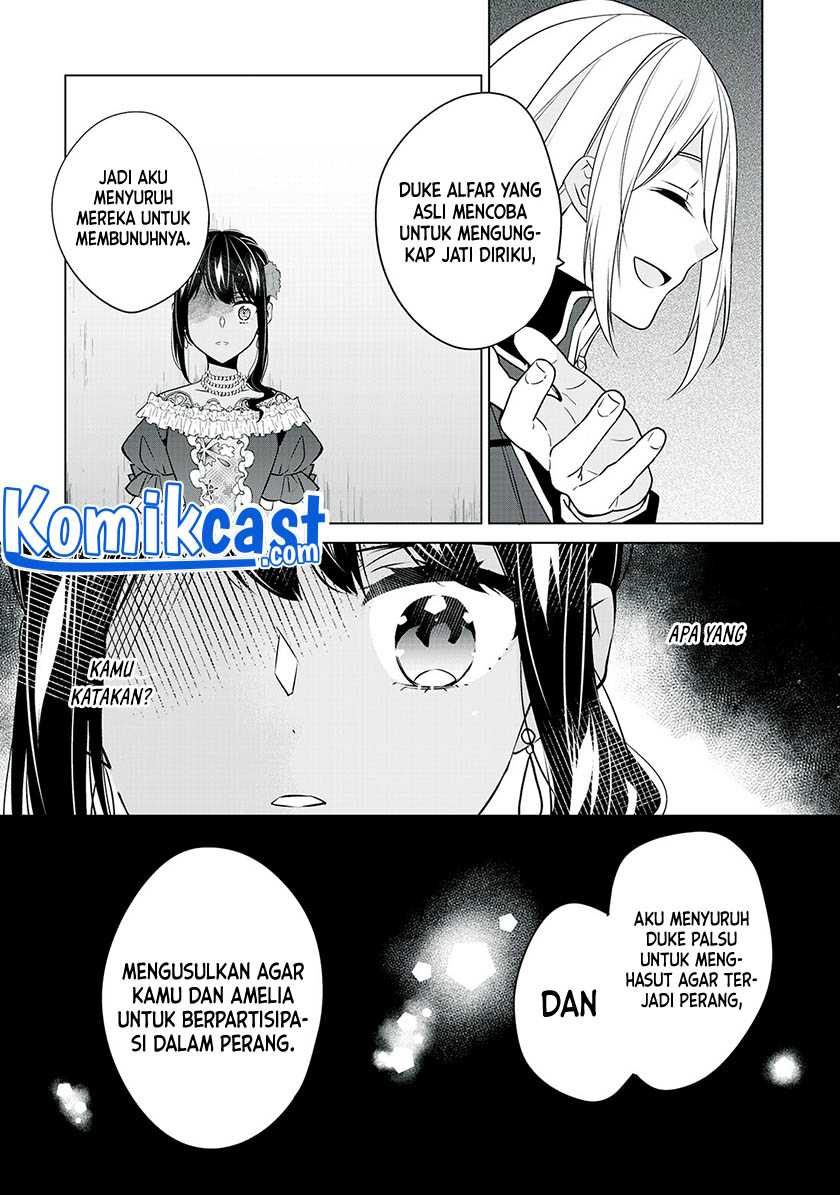 Watashi wa Akuyaku Reijou Nanka Janai~! ! Yami Tsukaidakaratte Kanarazushimo Akuyakuda to Omou na yo! Chapter 18 Gambar 8